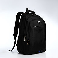 Рюкзак 330*17*47 см, 2 отд на молнии, 2 н/кармана, 2 б/кармана, черный/синий