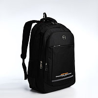 Рюкзак 37*17*54 см, 2 отд на молнии, 2 н/кармана, 2 б/кармана, черный/оранжевый