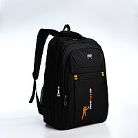 Рюкзак 37*17*54 см, 2 отд на молнии, 3 н/кармана, черный/оранжевый