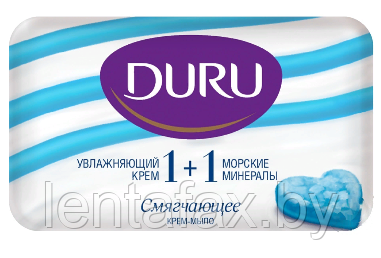 Крем-мыло «Duru» 1+1 морские минералы+увлажняющий крем, 80 г - фото 1 - id-p218078038
