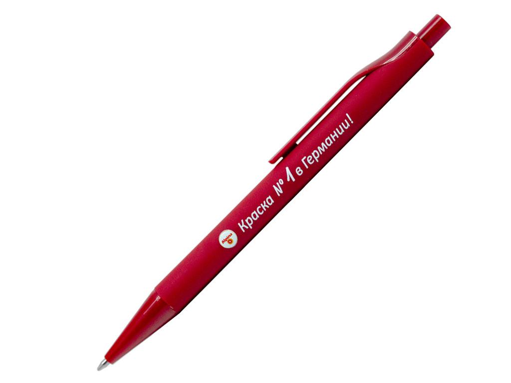 Ручка шариковая Monaco, пластик, софт тач, оранжевый - фото 7 - id-p218078097