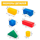 Набор цветных кубиков, «Животные», 38 элементов, 4х4 см, фото 4