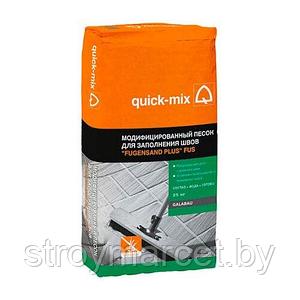 Модифицированный песок quick-mix FUGENSAND PLUS для заполнения швов 25кг