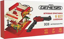 Игровая приставка Retro Genesis 8 Bit Lasergun (2 геймпада, пистолет Заппер, 303 игры)