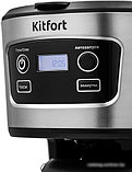 Капельная кофеварка Kitfort KT-738, фото 3