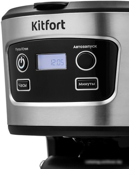 Капельная кофеварка Kitfort KT-738 - фото 3 - id-p218079586