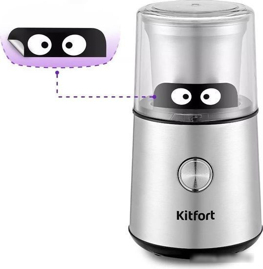 Электрическая кофемолка Kitfort KT-7123 - фото 3 - id-p218079597