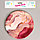 Тарелка бумажная Розовый мрамор, набор 6 шт, 18 см, фото 2