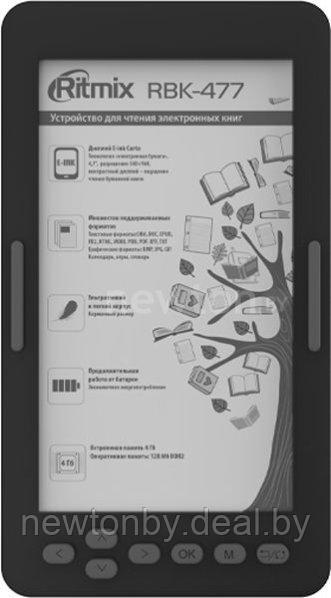 Электронная книга Ritmix RBK-477 - фото 1 - id-p206979021