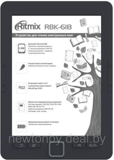 Электронная книга Ritmix RBK-618 - фото 1 - id-p198976730