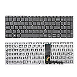 Клавиатура для ноутбука Lenovo IdeaPad 330-15 (330-15ARR, 330-15AST, 330-15IKB, 330-15ICH) серая, серые кнопки, фото 3