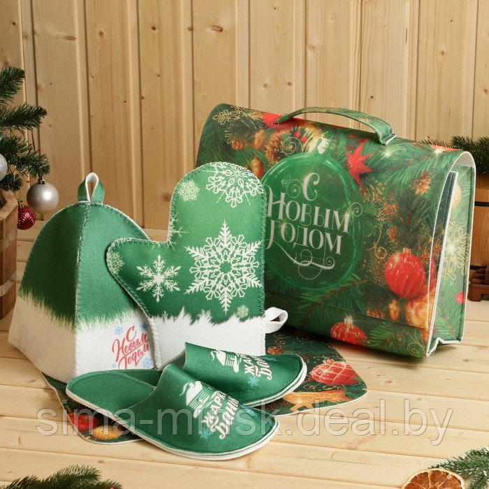 Банный набор в портфеле "С новым годом", зеленый - фото 1 - id-p218081197