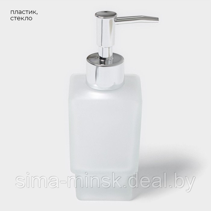 Дозатор для жидкого мыла «Квадро», 250 мл, стекло, матовый - фото 2 - id-p218081426