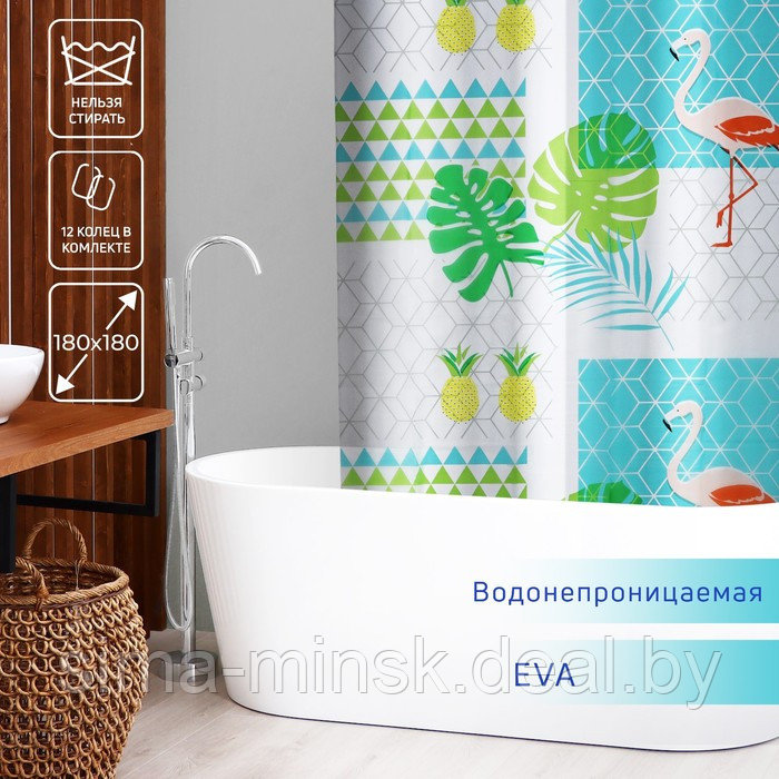 Штора для ванной Доляна «Фламинго», 180×180 см, EVA - фото 1 - id-p218081460