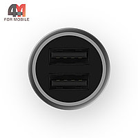 Xiaomi АЗУ Pro CC05ZM, 18w, серебро