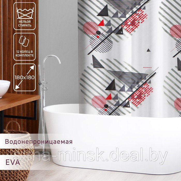 Штора для ванны Доляна «Малевич», 180×180 см, EVA - фото 1 - id-p218081466
