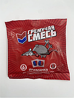 ПРИМАНКА "ГРЕМУЧАЯ СМЕСЬ", ПАКЕТ, 100Г.