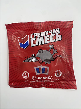 Родентицид  "ГРЕМУЧАЯ СМЕСЬ", ПАКЕТ, 100Г.