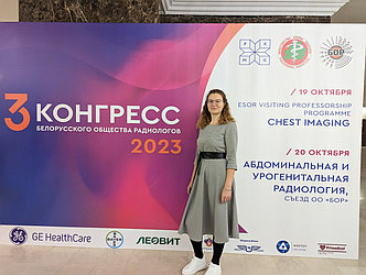 19-20 октября в "Президент-отеле" проходил «III-й Конгресс Белорусского общества  радиологов»