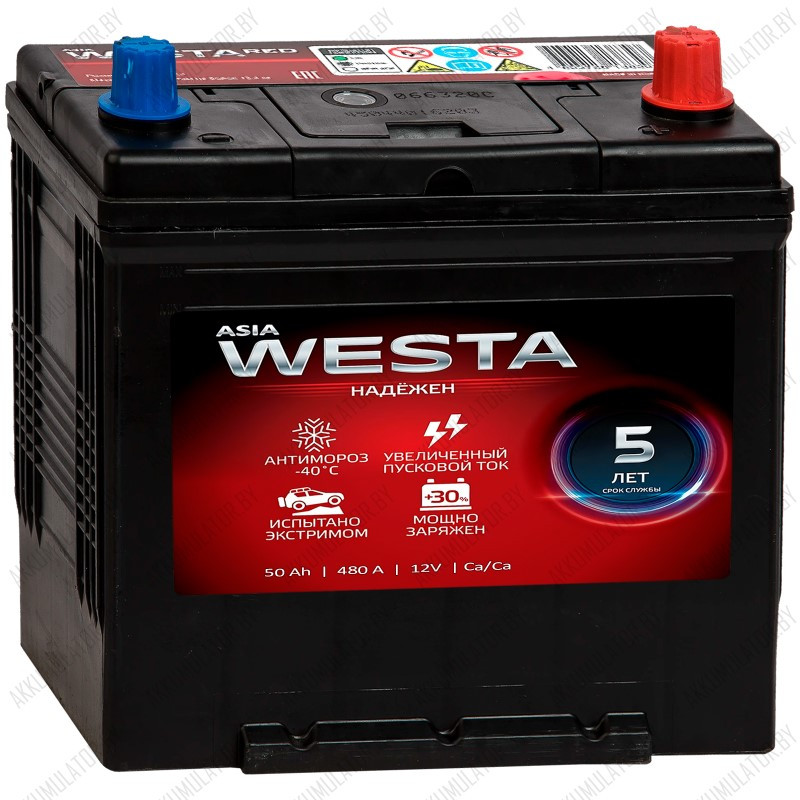 Аккумулятор Westa Asia / 50Ah / 480А - фото 1 - id-p218084459