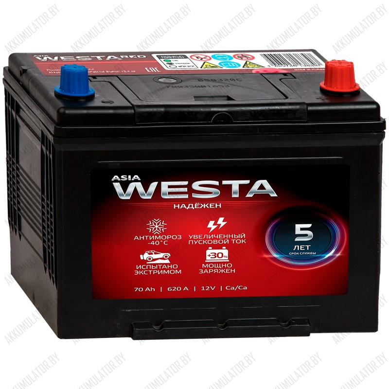 Аккумулятор Westa Asia / 70Ah / 620А