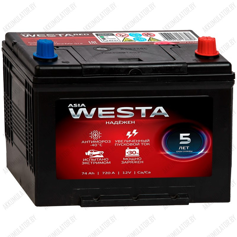 Аккумулятор Westa Asia / 74Ah / 720А - фото 1 - id-p218084463