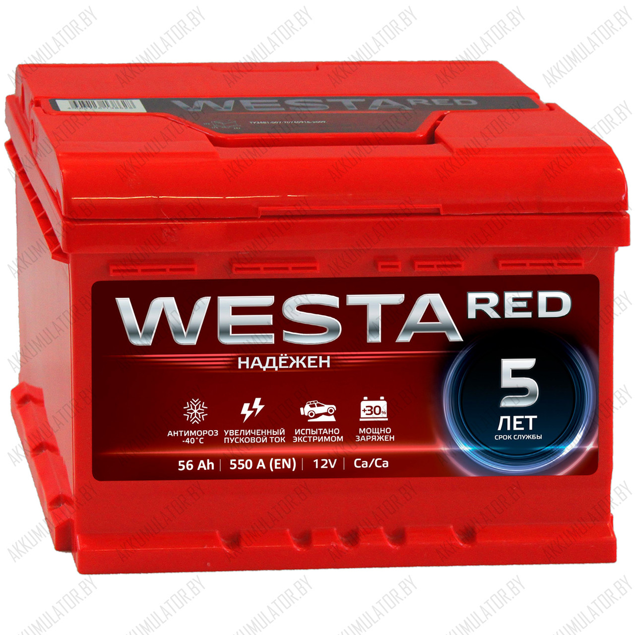 Аккумулятор Westa Red / 56Ah / 550А - фото 1 - id-p218084467