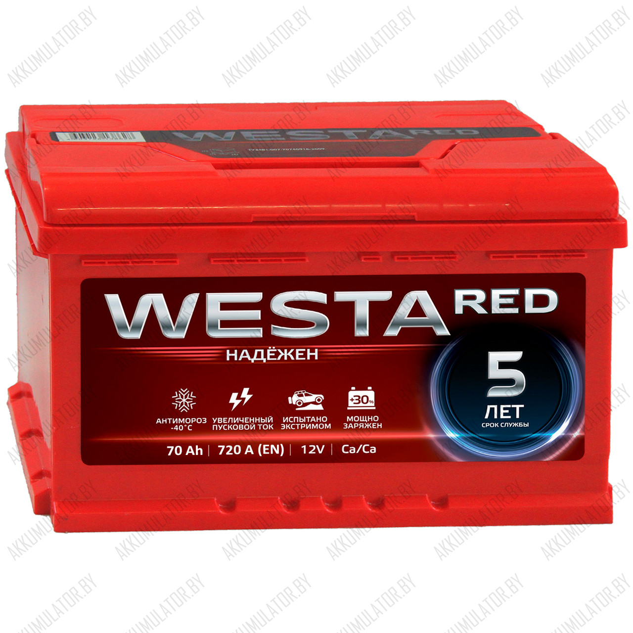 Аккумулятор Westa Red / 70Ah / 720А - фото 1 - id-p218084471