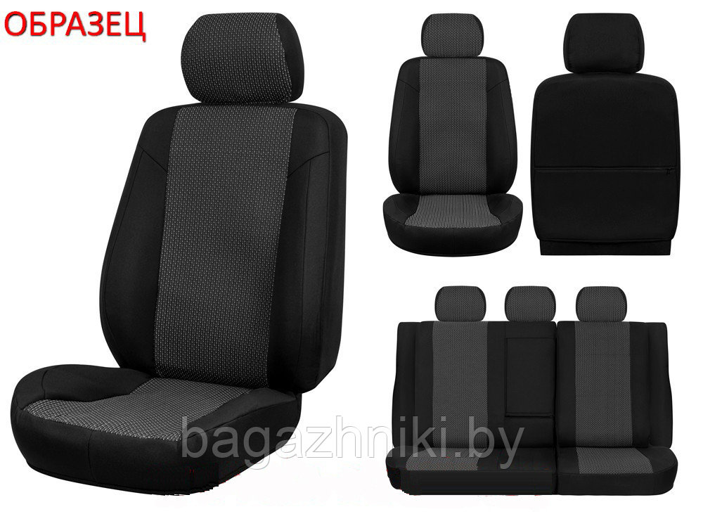 Lada Largus 2012-…, Lux / Norma, 5 мест, жакард