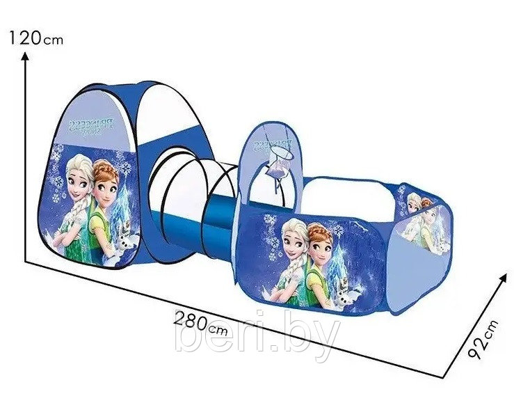 8015FZ-B Детская игровая палатка "FROZEN", 3 в 1 двойная, домик с туннелем 270х92х92 см - фото 2 - id-p218081162