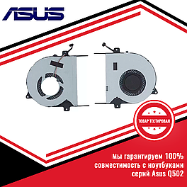Кулер (вентилятор) Asus Q502