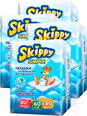 Набор пеленок одноразовых детских Skippy Simple Waterproof 60x60 - фото 1 - id-p218084886