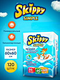 Набор пеленок одноразовых детских Skippy Simple Waterproof 60x60, фото 2