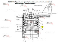 Уплотнительное кольцо (уплотнение) ходовой части 29792 Kleine RL 200 SF Мышка