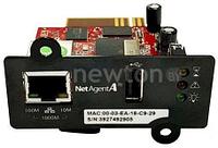 Сетевой адаптер Powercom NetAgent DA807