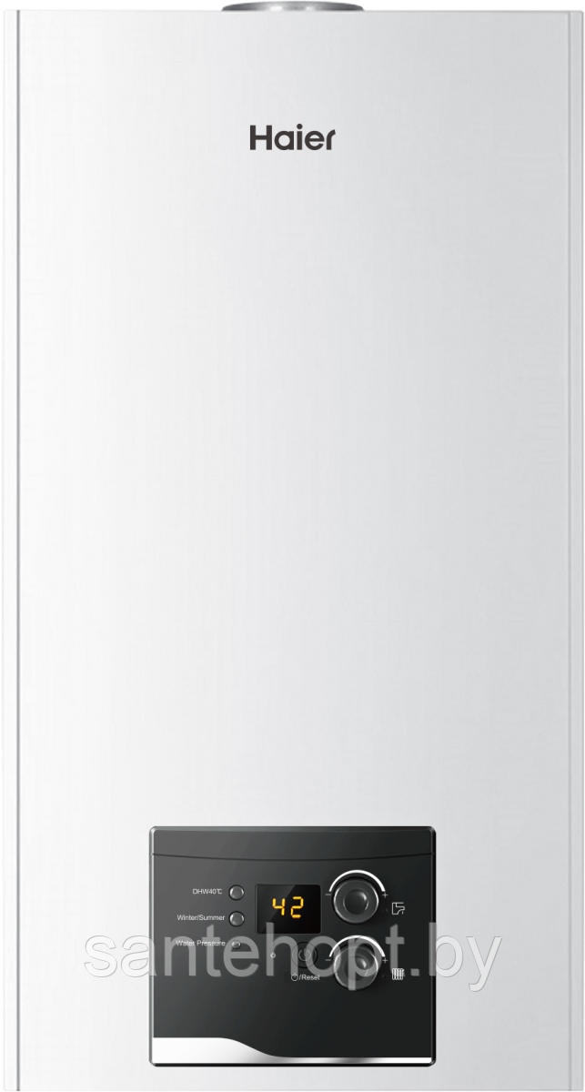 Газовый котел Haier Urban 2.10 TM двухконтурный, турбированный