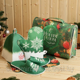 Банный набор в портфеле "С новым годом", зеленый