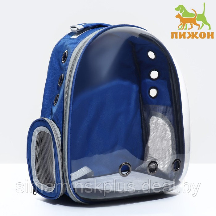 Рюкзак для переноски животных прозрачный, 31 х 28 х 42 см, синий - фото 1 - id-p218088758