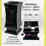 Ваза из полимергранита ритуальная на кладбище №9 Темный гранит 28см+клей. См. описание ниже!!!, фото 2