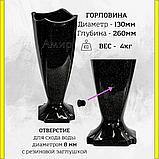 Ваза из полимергранита ритуальная на кладбище №22 темный гранит 40см. См. описание ниже!!!, фото 2