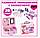 Набор детской декоративной косметики Kids Makeup Set, фото 6