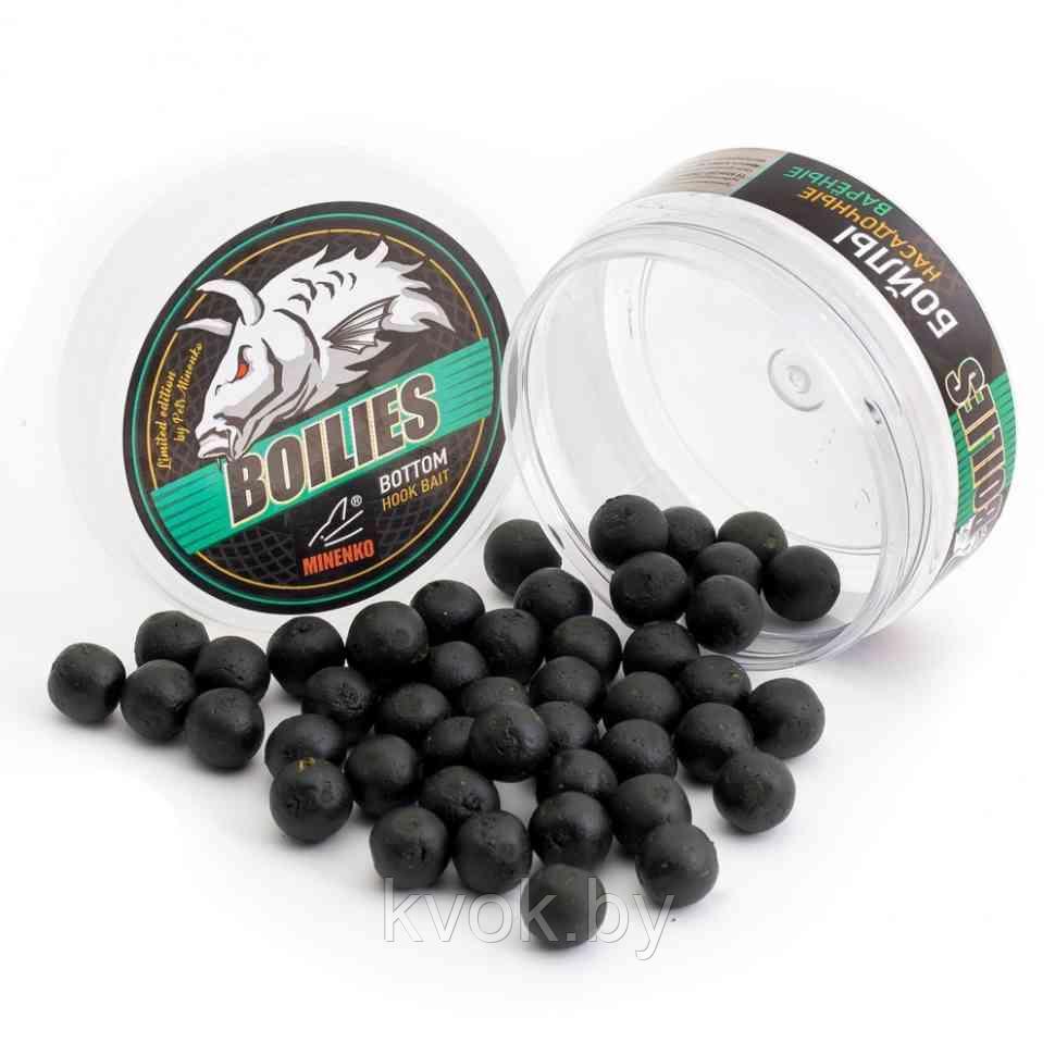 Бойлы миненко 14 мм мидия. Бойлы в блистере. Бойлы миненко 14 мм мидия. Бойлы мидия. Вафтерс.
