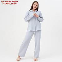 Пижама женская (рубашка и брюки) KAFTAN "Basic" размер 44-46, цвет серо-голубой