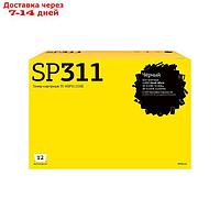 Лазерный картридж T2 TC-RSP311UXE (SP311UXE/821242/SP311/311UXE) Ricoh, черный