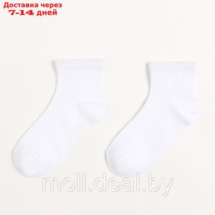 Набор детских носков KAFTAN 5 пар, р-р 18-20 см, белый - фото 3 - id-p218070685