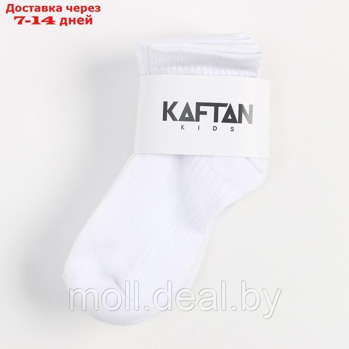 Набор детских носков KAFTAN 5 пар, р-р 18-20 см, белый - фото 5 - id-p218070685