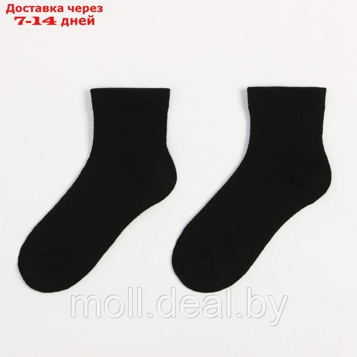 Набор детских носков KAFTAN 5 пар, р-р 18-20 см, черный - фото 3 - id-p218070686