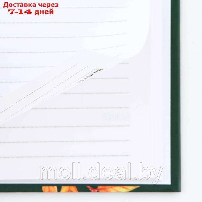 Подарочный набор "Самому любимому учителю": ежедневник А5, 80 листов и 2 шт. ручки (шариковые, 1 мм, - фото 9 - id-p217523491