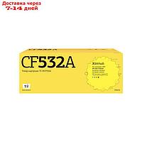 Лазерный картридж T2 TC-HCF532A (CF532A/532A/205A/m180/m181) для принтеров HP, желтый