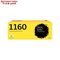 Лазерный картридж T2 TC-K1160 (TK-1160/TK1160/1160) для принтеров Kyocera, черный